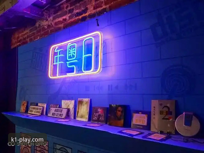 K1娱乐值得玩吗？一位老用户的真实体验分享——从下载到日常使用的实战心得