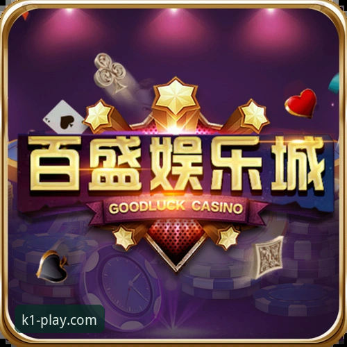 K1娱乐下载地址常见问题详解
