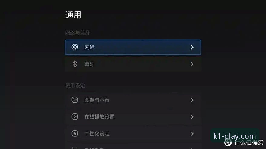 K1娱乐最新版App全面评测：从下载到上手的完整体验报告