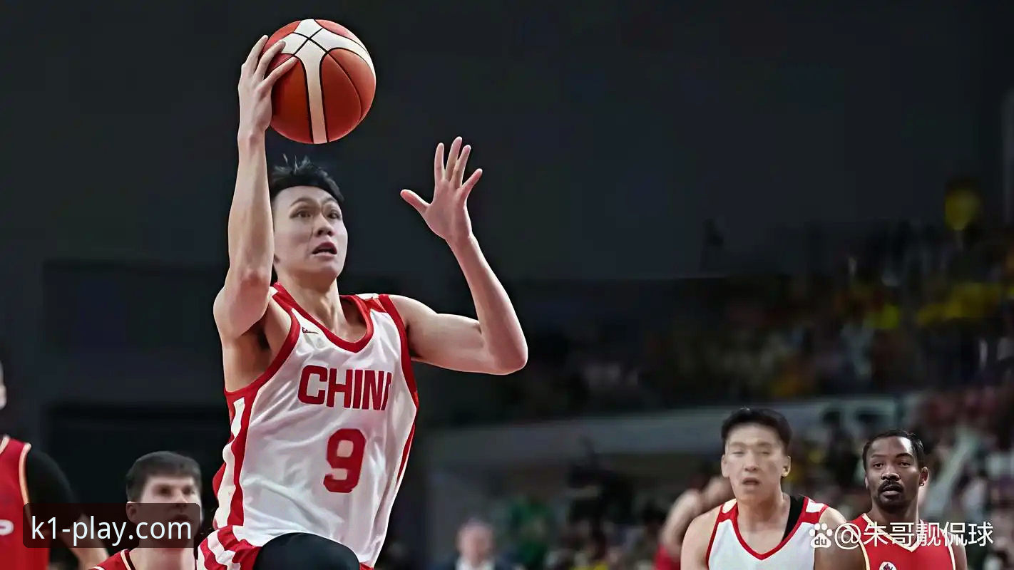 中国男篮91-81胜澳大利亚 vs 王俊杰23分爆发：K1娱乐平台赛事解析与趋势洞察